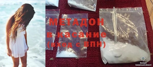 COCAINE Беломорск